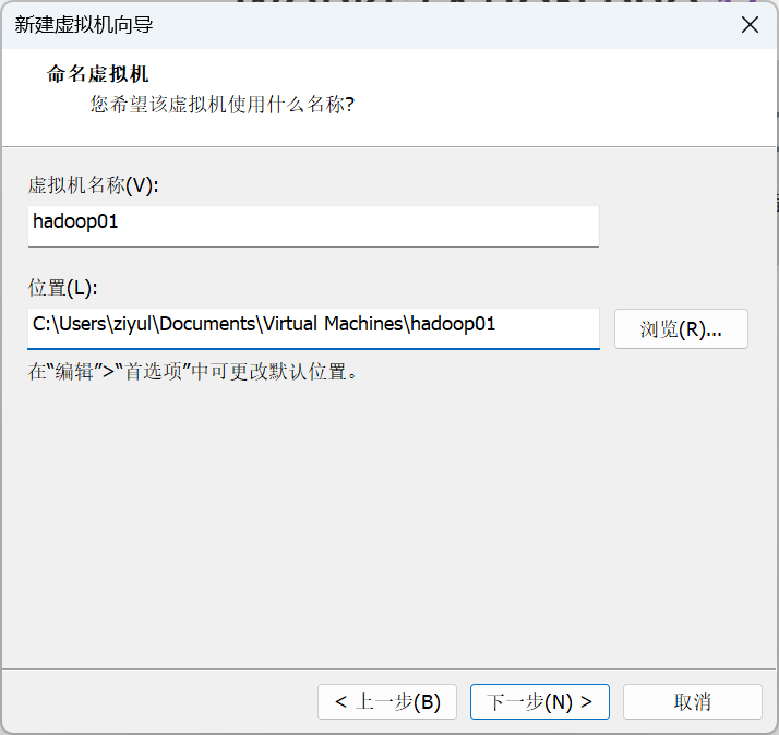 指定虚拟磁盘容量的界面,此处填写 60 GB