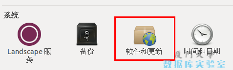 编辑 .bashrc 追加 Hadoop 环境变量的界面