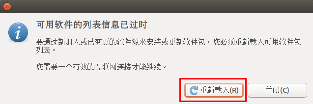 core-site.xml 中设置 hadoop.tmp.dir 与 fs.defaultFS 的界面